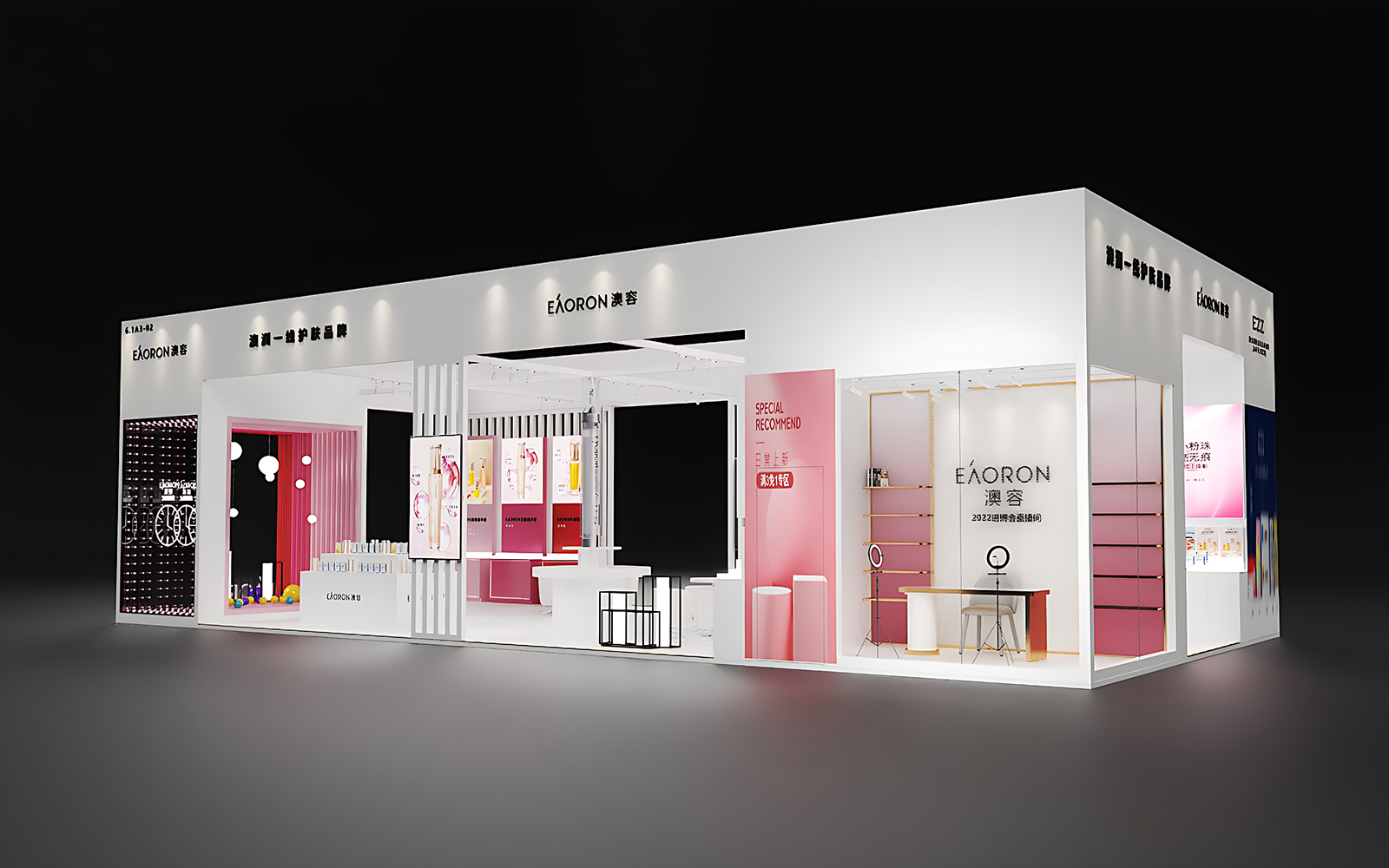 义乌展位设计效果图片素材高清大图