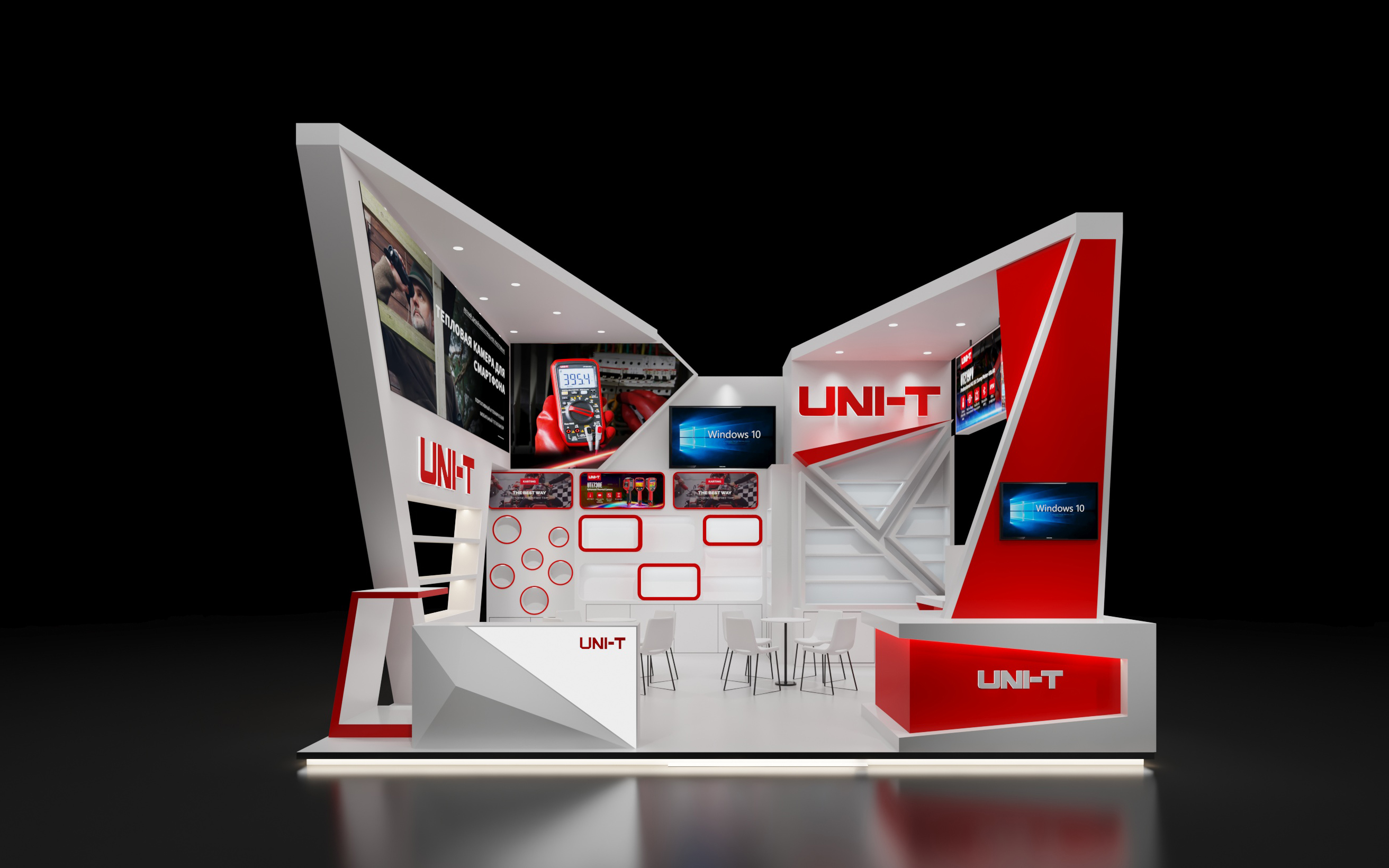 广交会布置-优利德（代码：688628.SH）