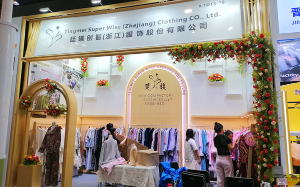 广交会摊位设计与搭建-廷镁创智（浙江股权挂牌公司）