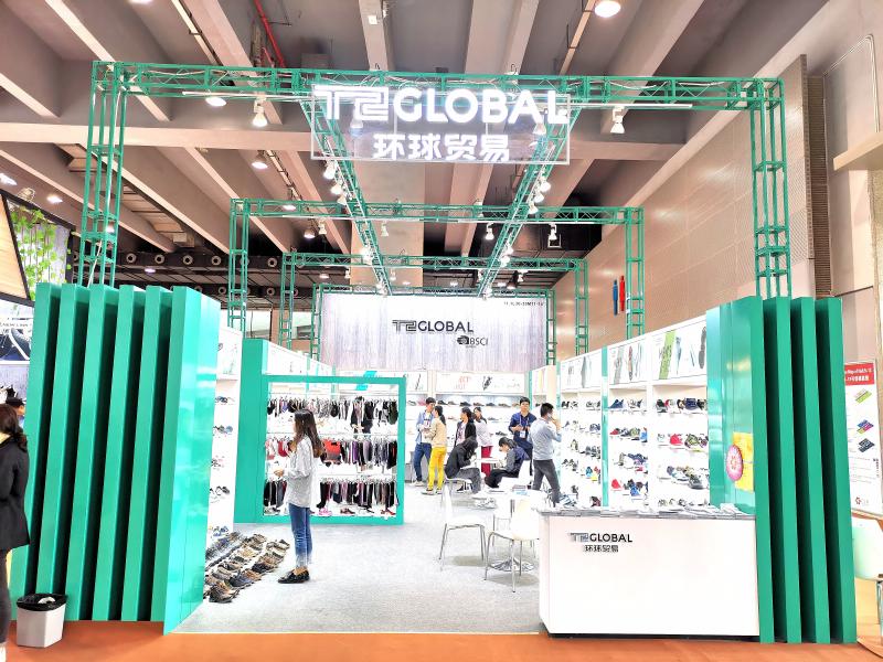 广交会展厅设计搭建-环球贸易（人气奖展位）