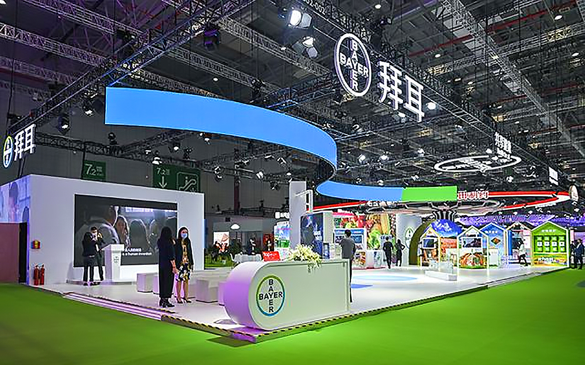 进口博览会展会设计图片