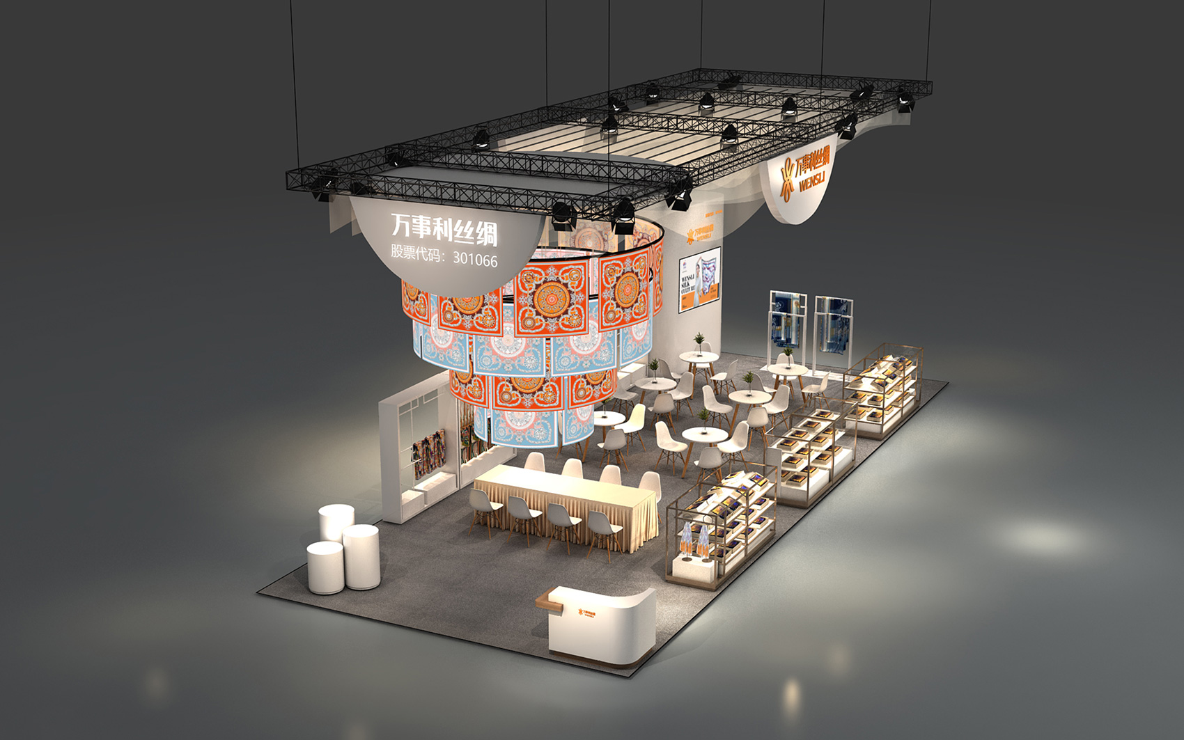 礼品展设计搭建效果图片素材高清大图