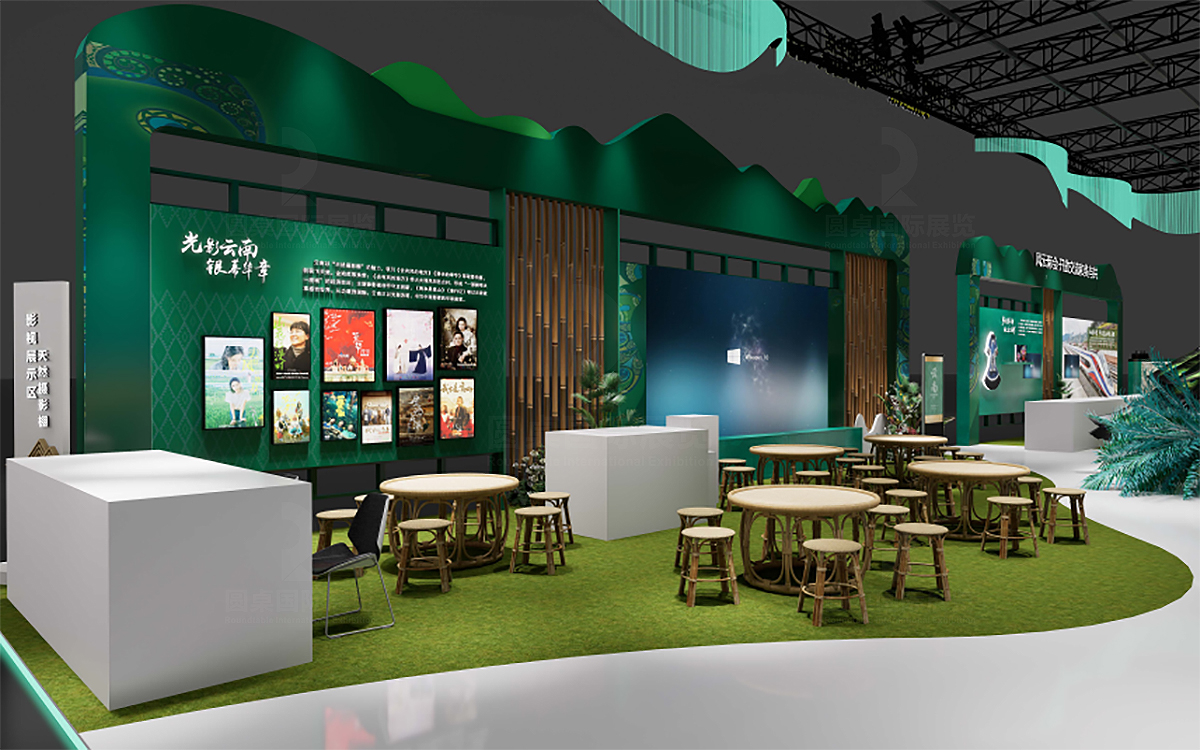 深圳文博会展台设计效果图片素材高清大图