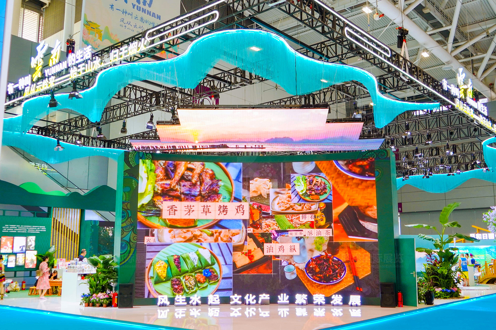 深圳文博会展台设计效果图片素材高清大图