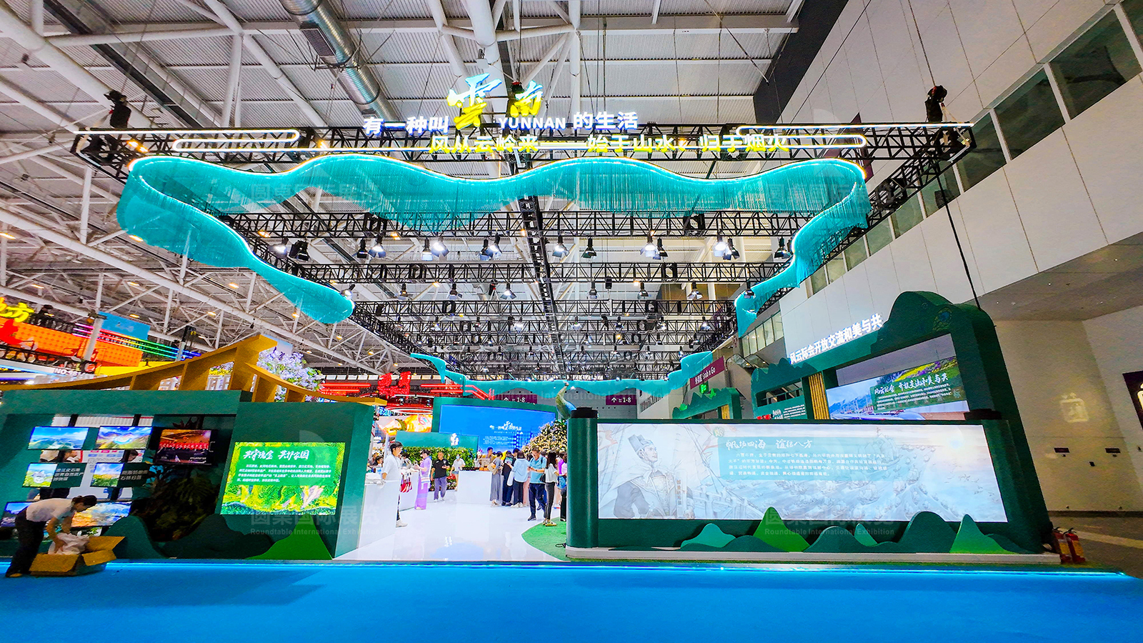 深圳文博会展台设计效果图片素材高清大图