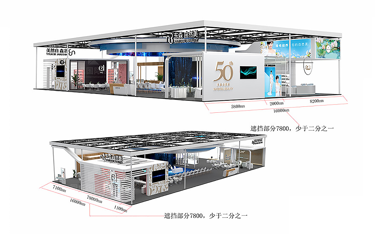 大型展台搭建的尺寸考量