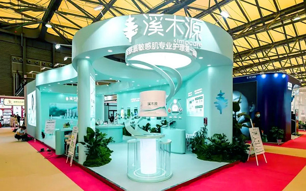 上海美博会展台设计施工：4招营造沉浸式护理场景