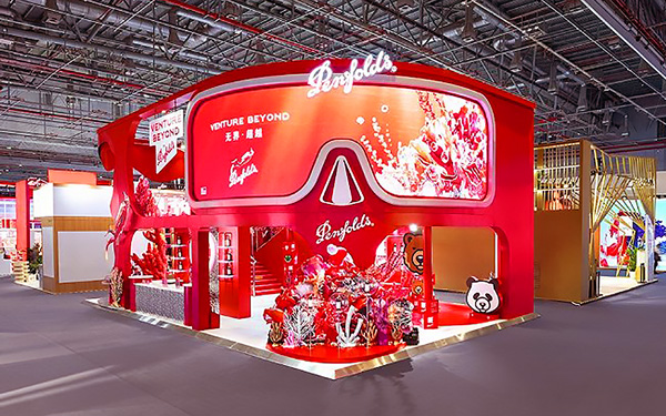 中国红如何通过国际展会设计来传达喜庆氛围？