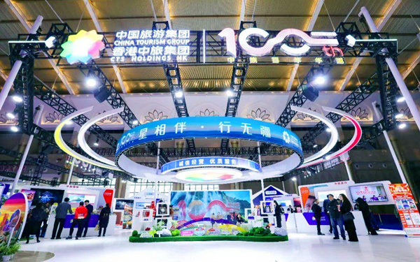 中国国际旅游交易会展台制作：展现文旅的独特魅力