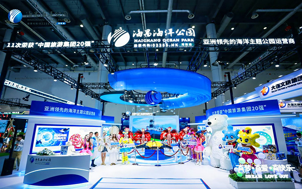 如何通过展览会设计打造沉浸式海洋主题体验空间？