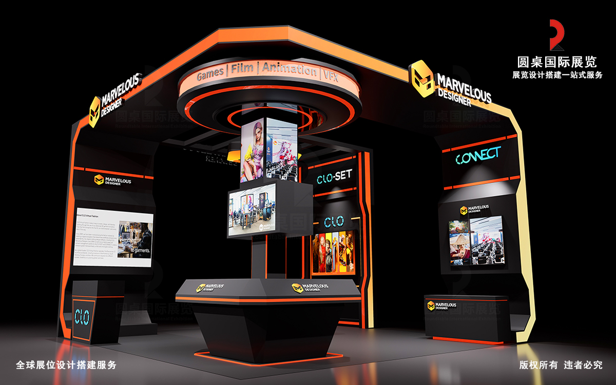 游戏展位搭建效果图:如何设计出酷炫的游戏展台?