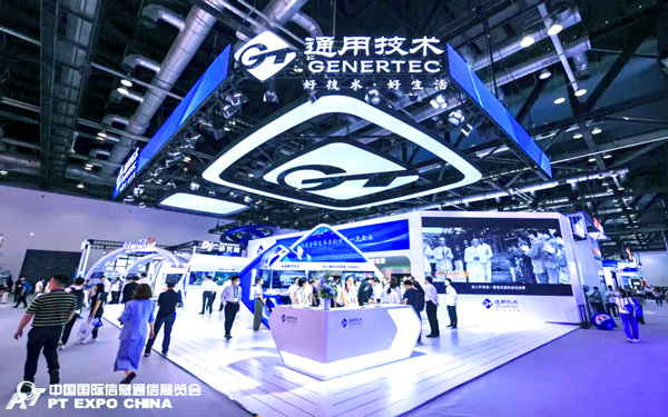 科技展览会设计策略:4招构建AI健康交互体验空间