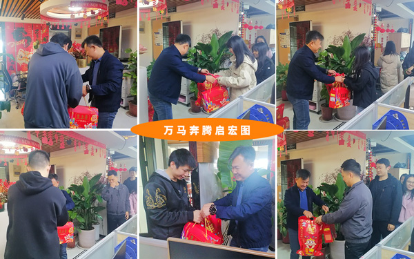 万马奔腾启宏图！圆桌国际展览臻选年货福礼敬同仁