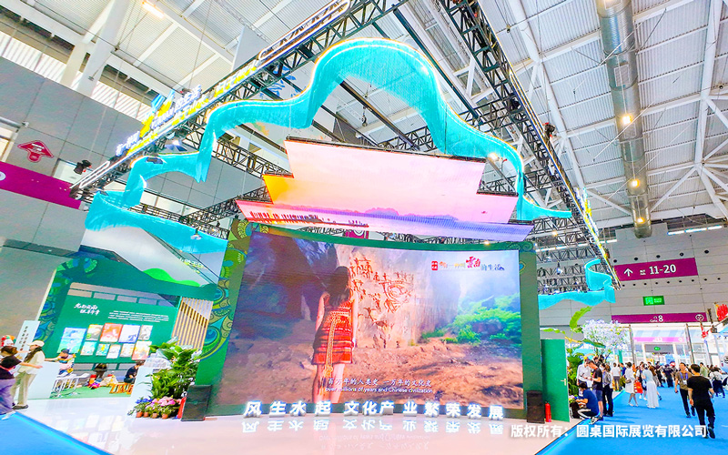 广州展台设计如何利用品牌符号来强化企业识别度?