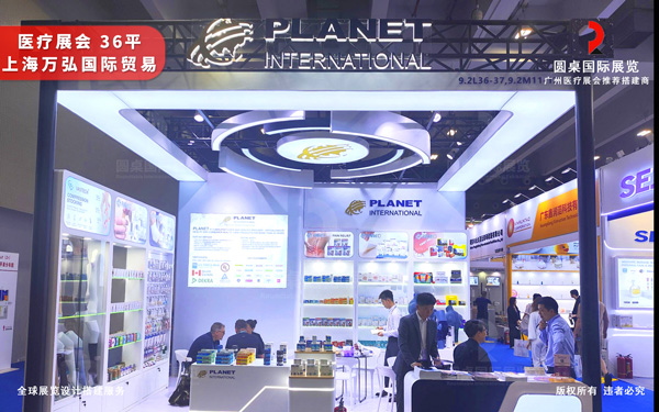 医疗展会搭建攻略：从洁净质感到专业化布置全流程