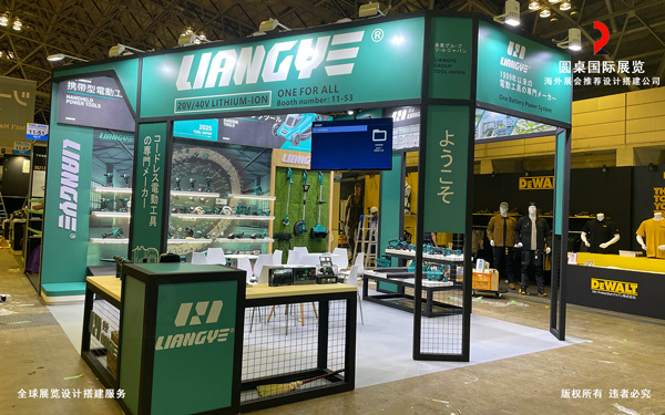 海外展会的沟通技巧有哪些？5个海外展台搭建要点