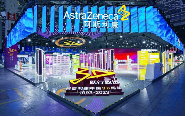 苏州展会布展商如何用数字互动屏替代传统背景墙？